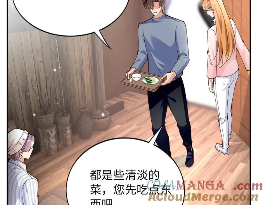 222 叫姐姐吧58