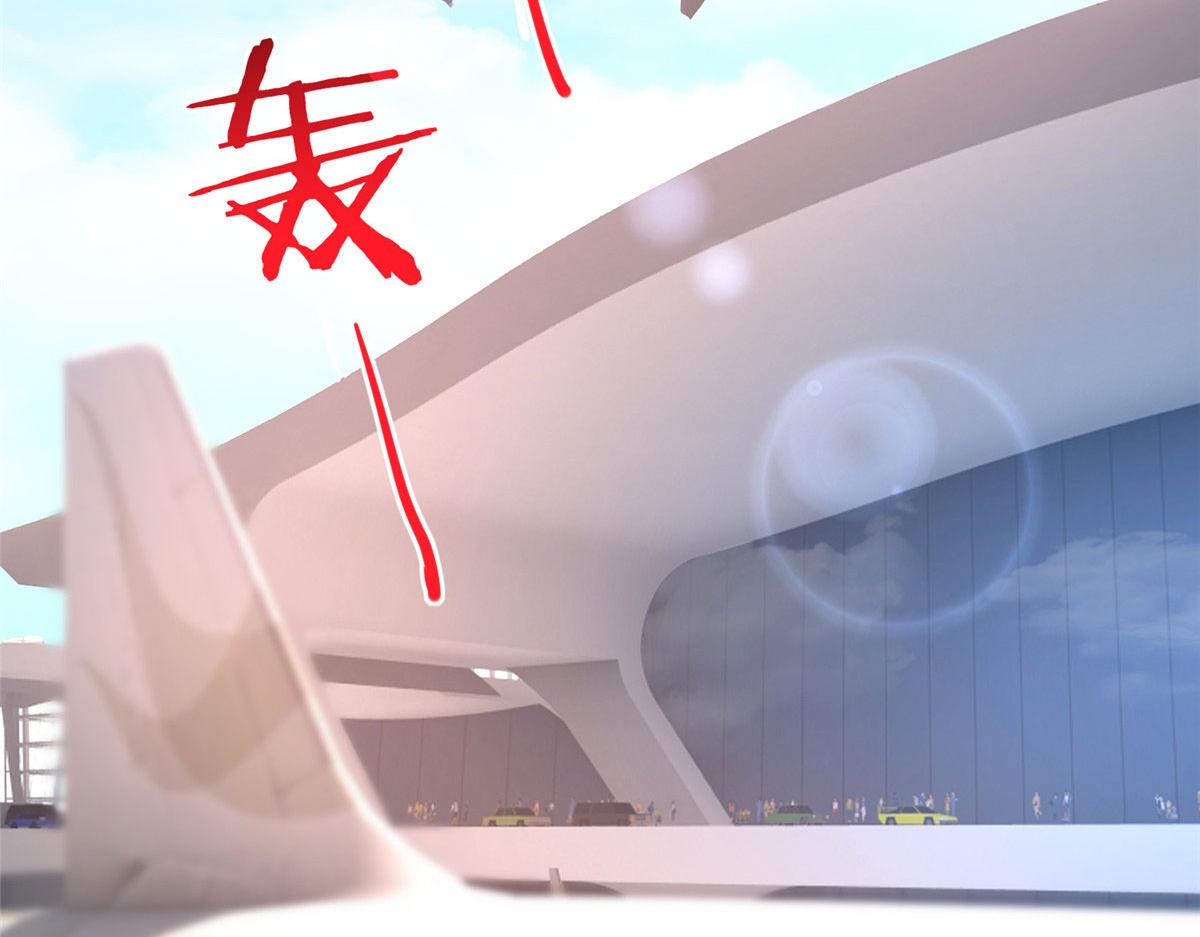 122 顾宁牌顺风车！112