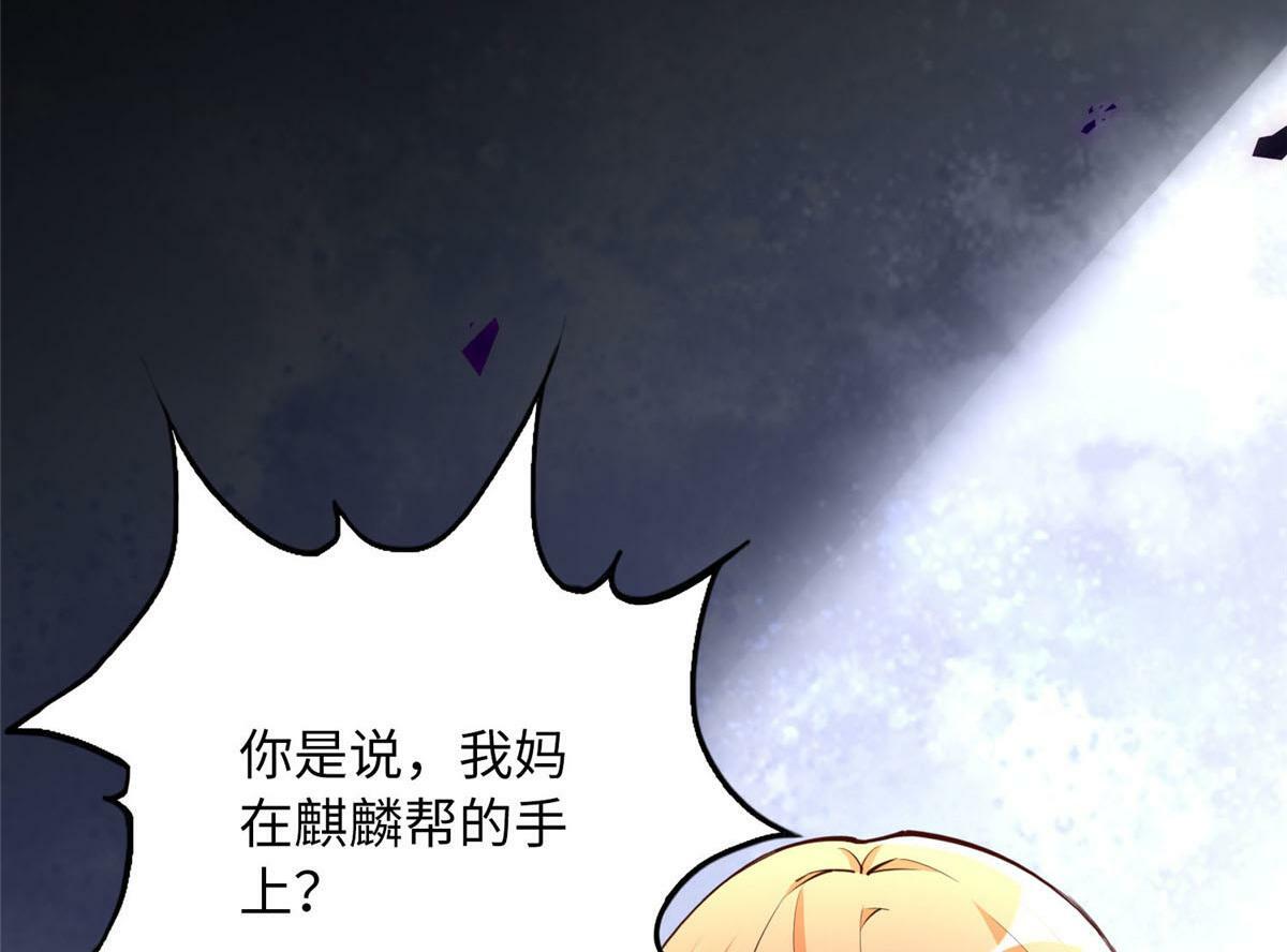 153 醒来了！153