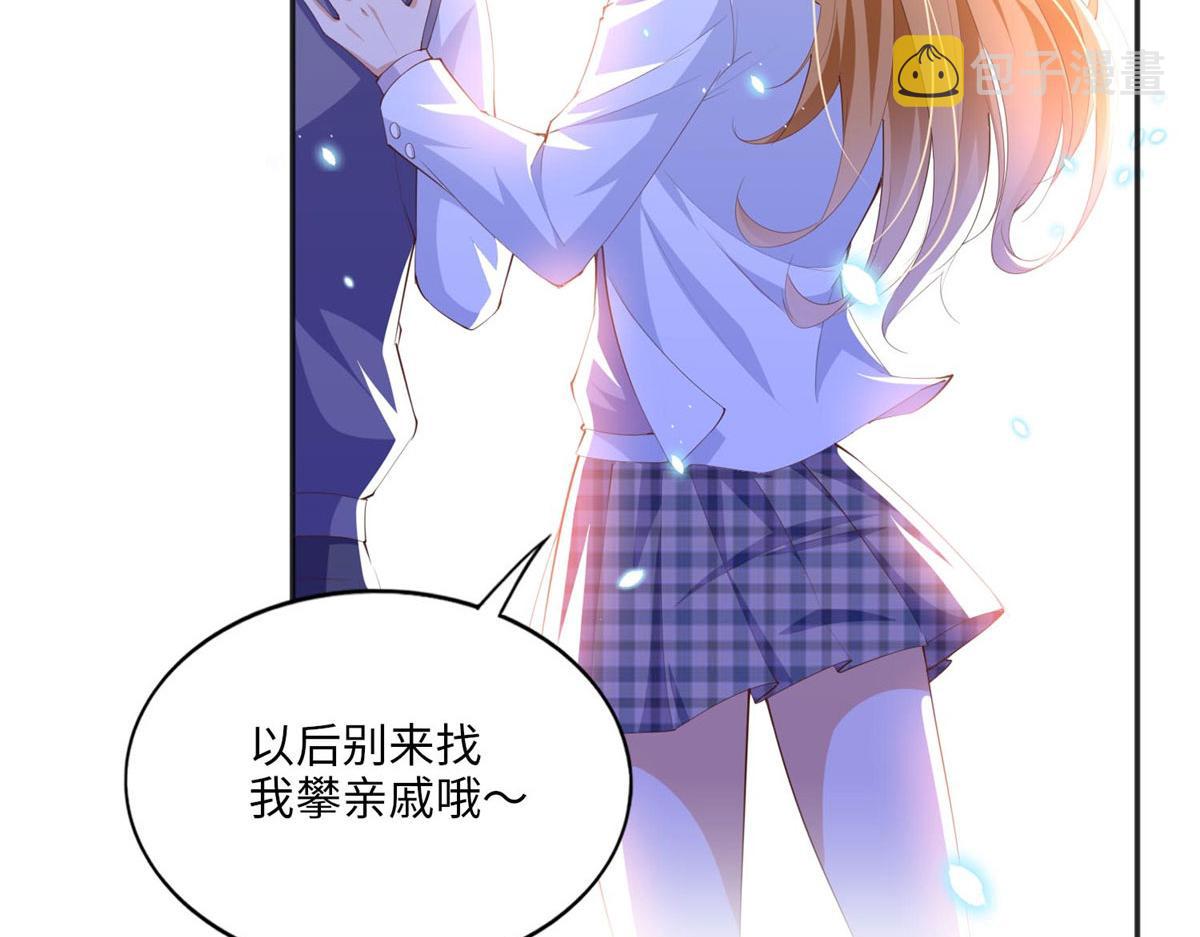 016 别来找我攀亲戚哦~99