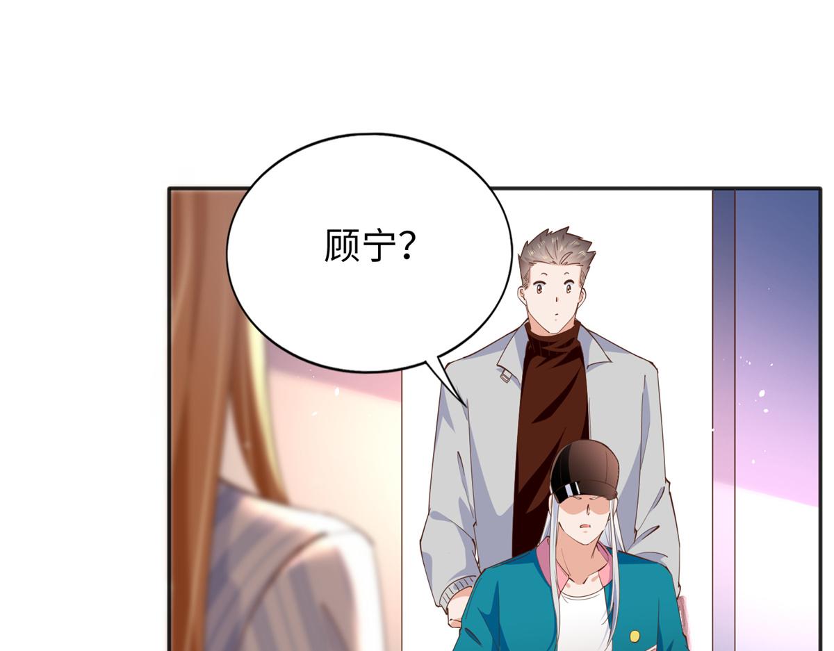 080 顾宁同学见义勇为！115