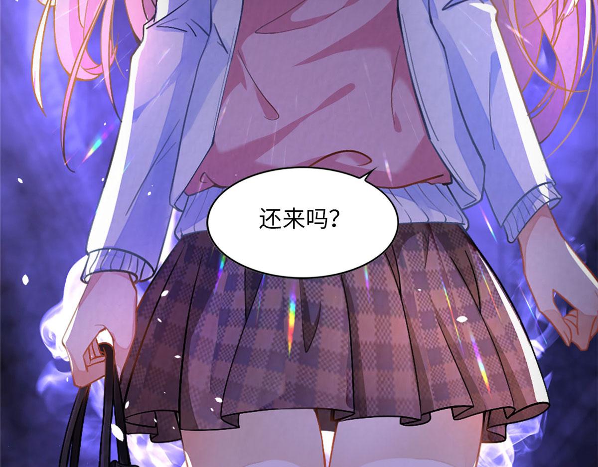 009 神秘冰山男21