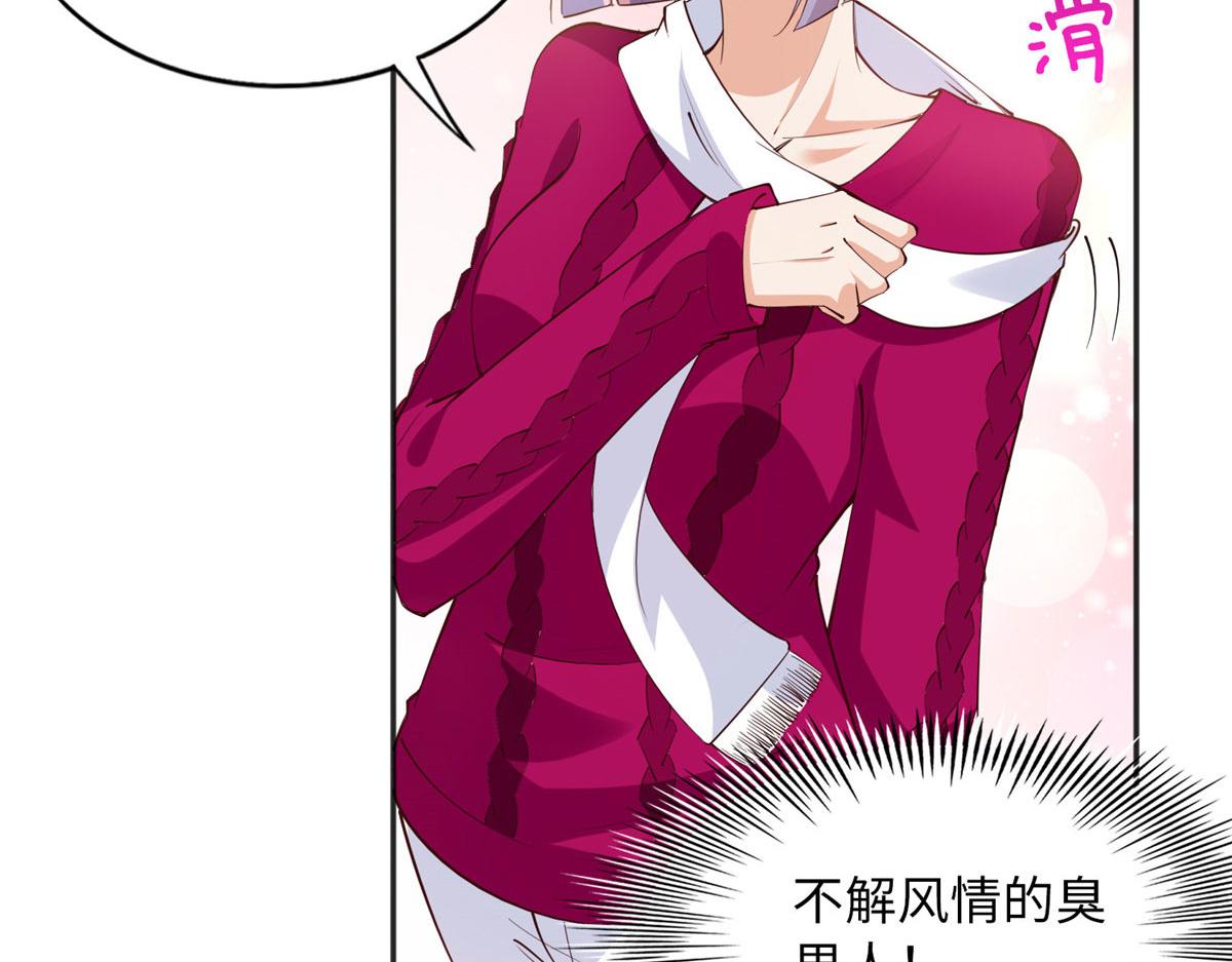 127 血色生日宴8