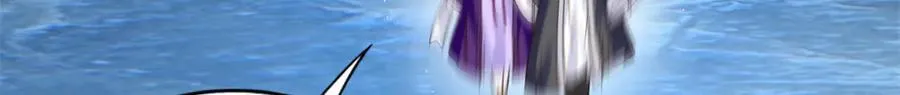 228 是一场无解的死局6