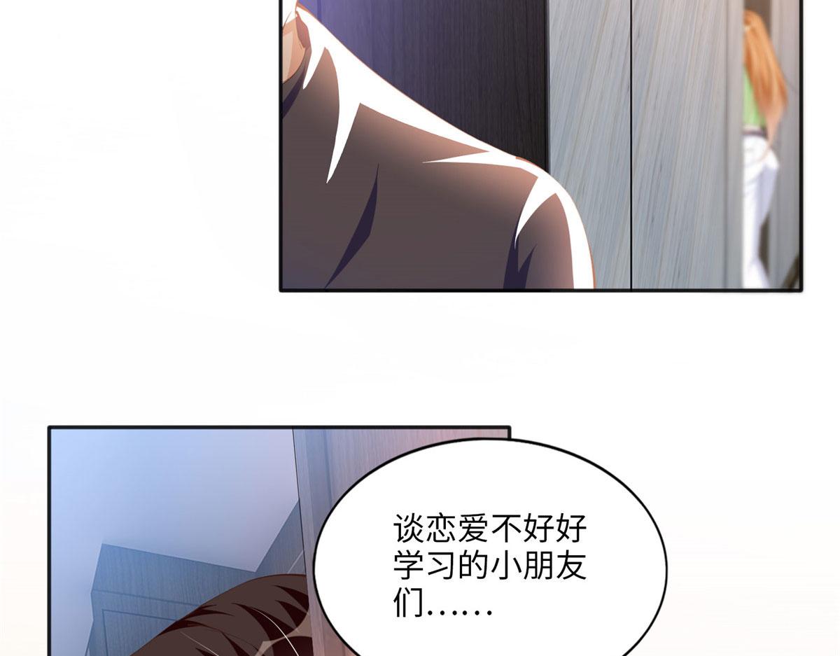 018 是TA吗？56