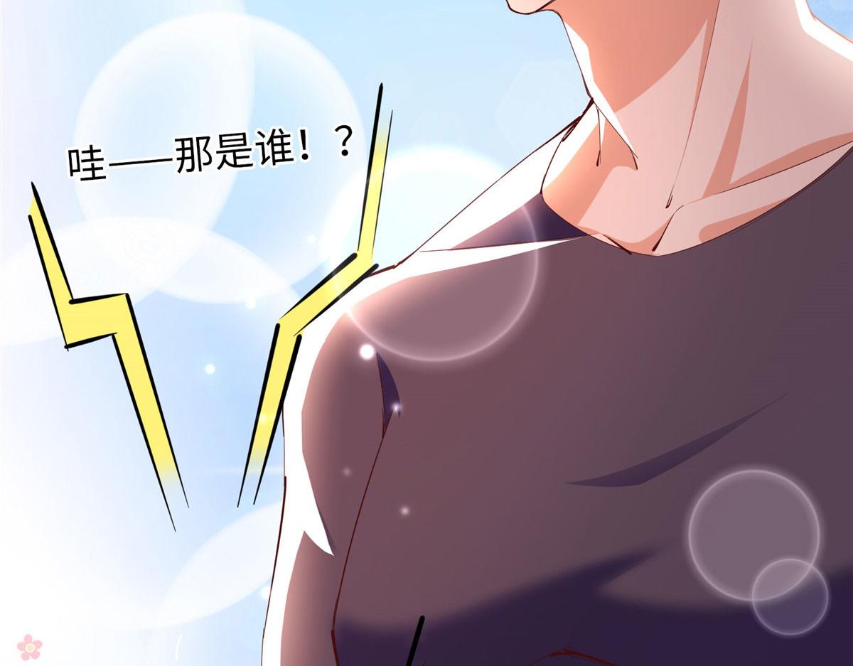 099 连根拔起55