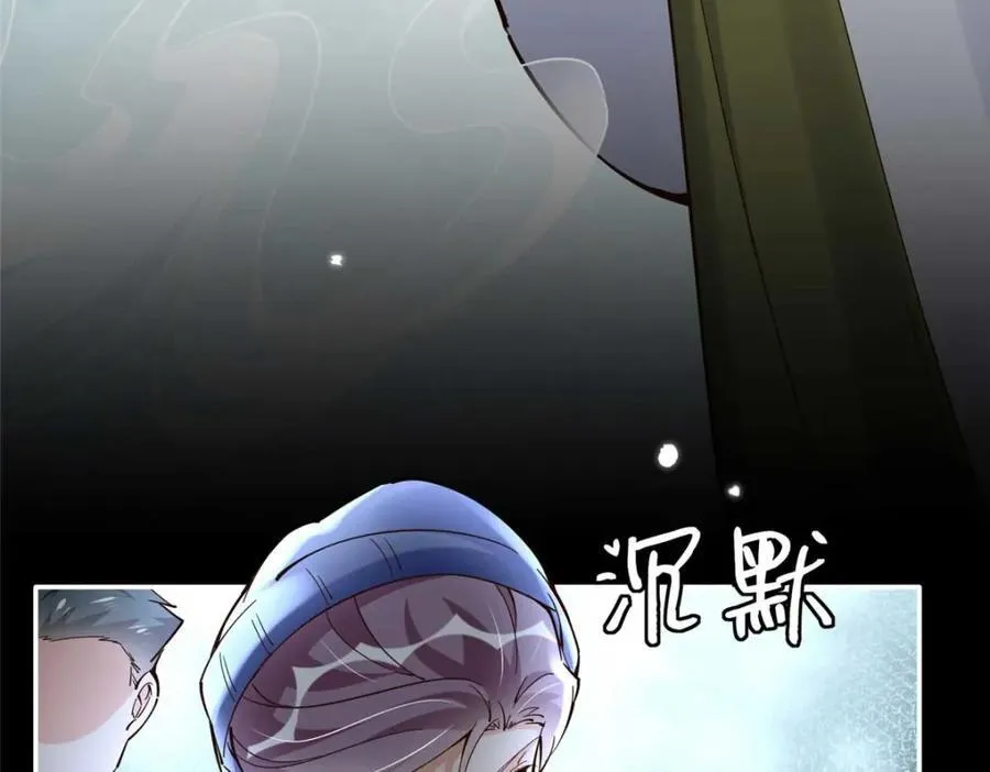 225 恢复记忆？！16