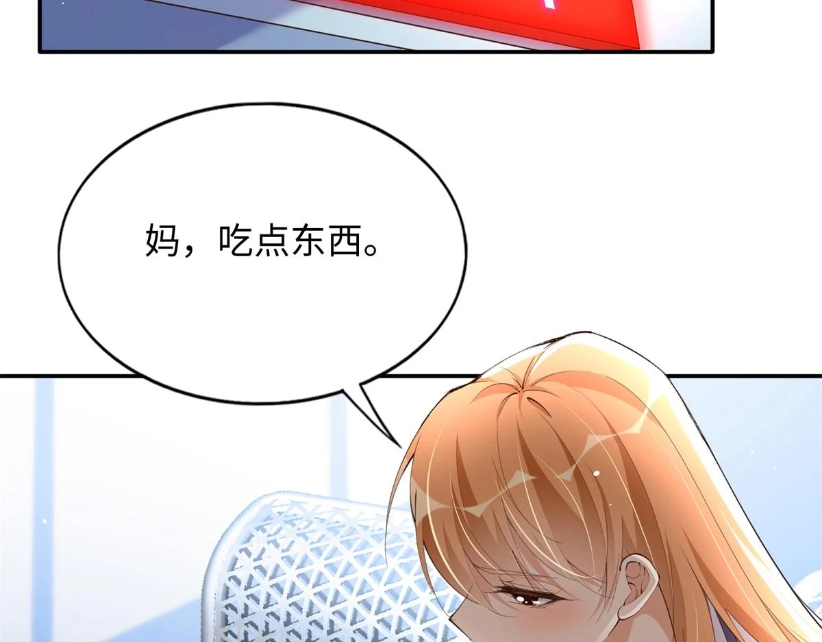 144 刚见面就要分别79