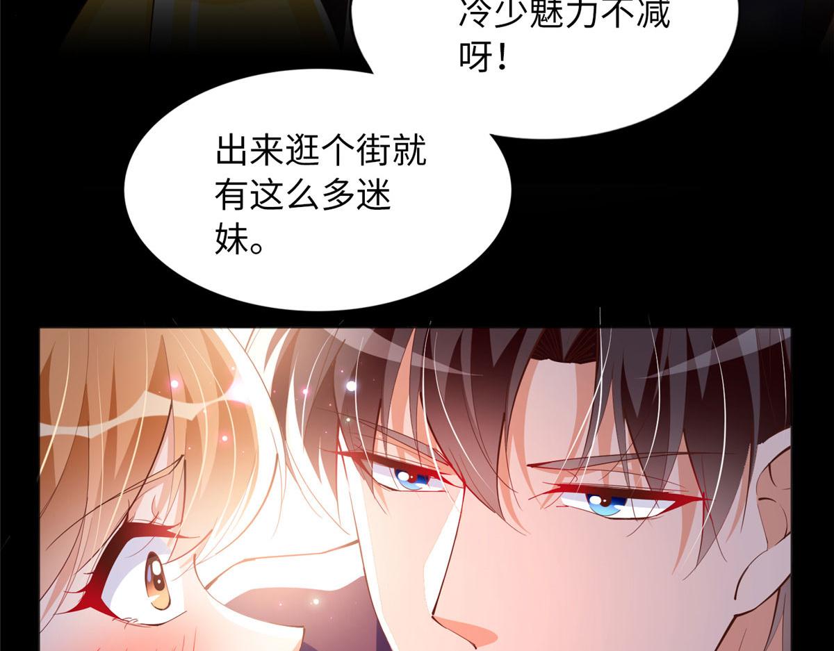 100 还好是我的8