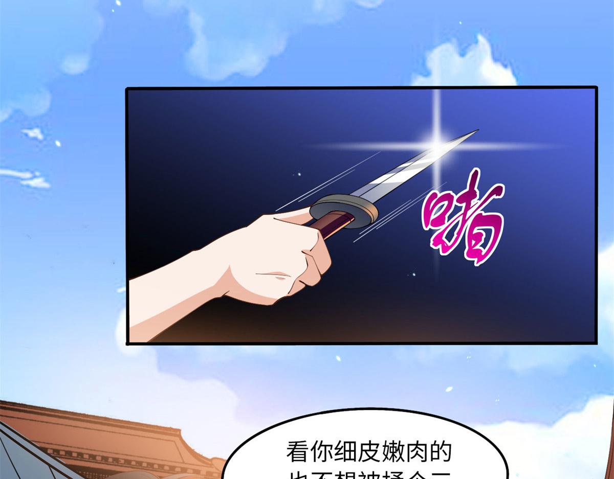 005 认识“新”同学16
