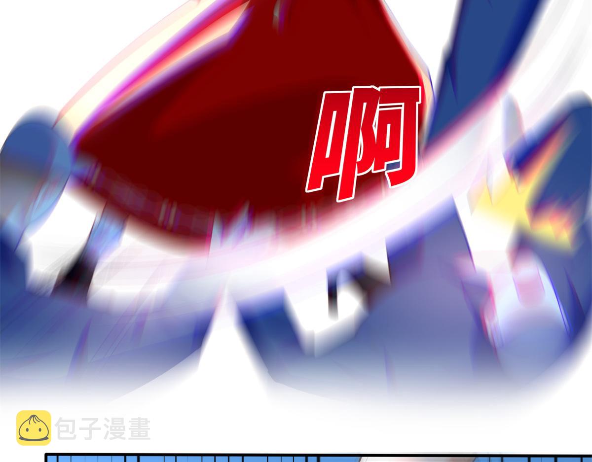 118 管闲事！42