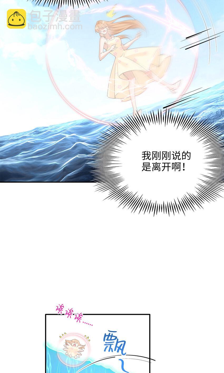 195 您认识我母亲？3