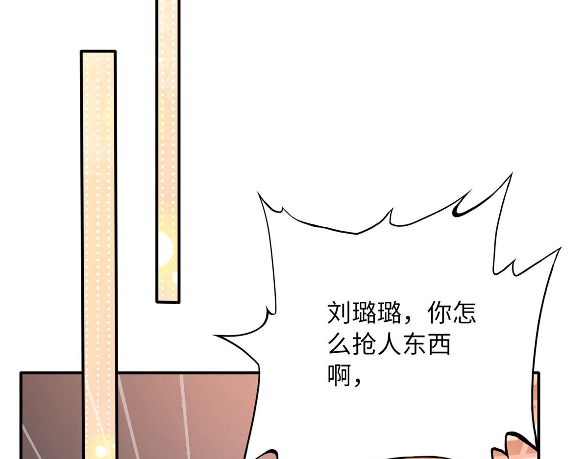 120 毕竟活了两世108