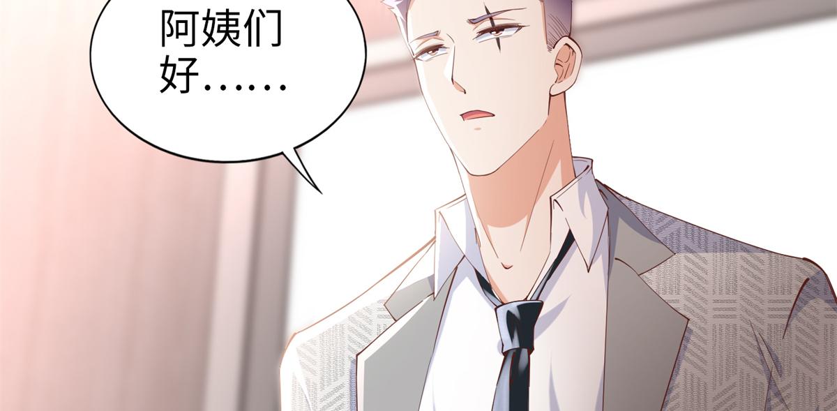 071 别人家的孩子34