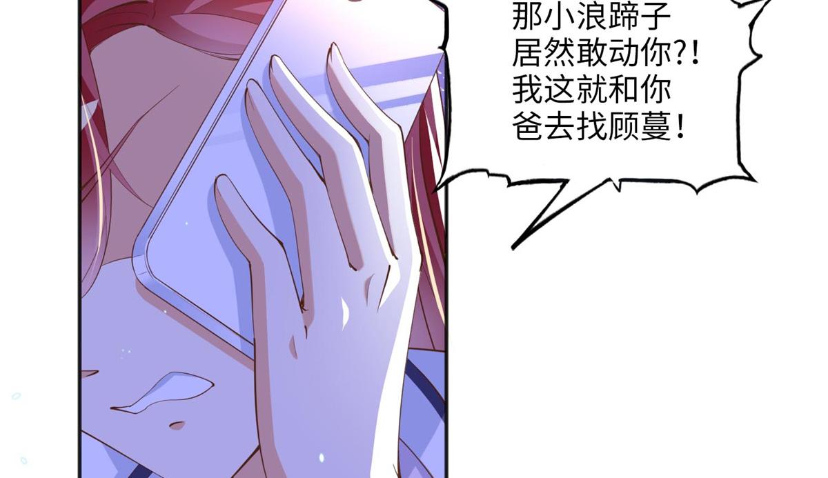 012 战书9
