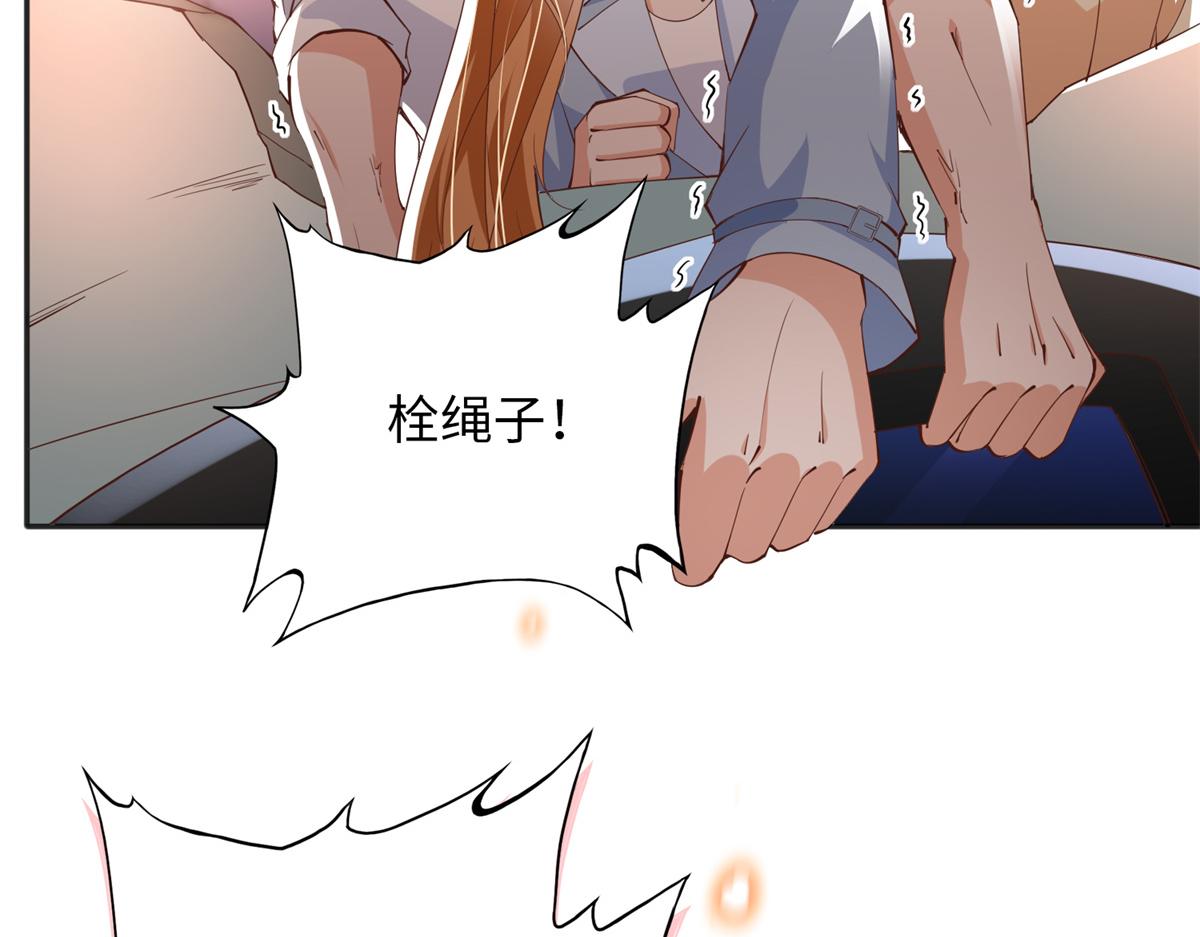 080 顾宁同学见义勇为！44