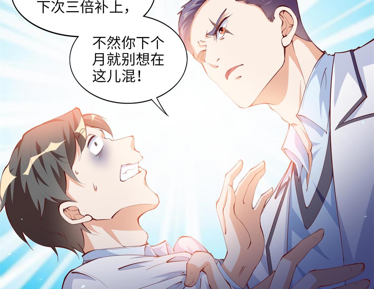 012 战书40