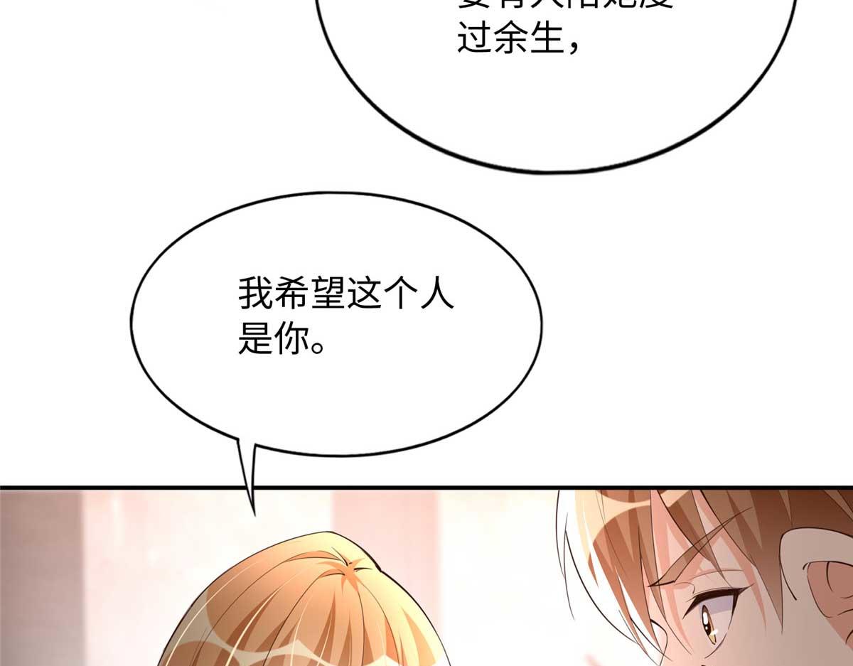 140 希望是你47
