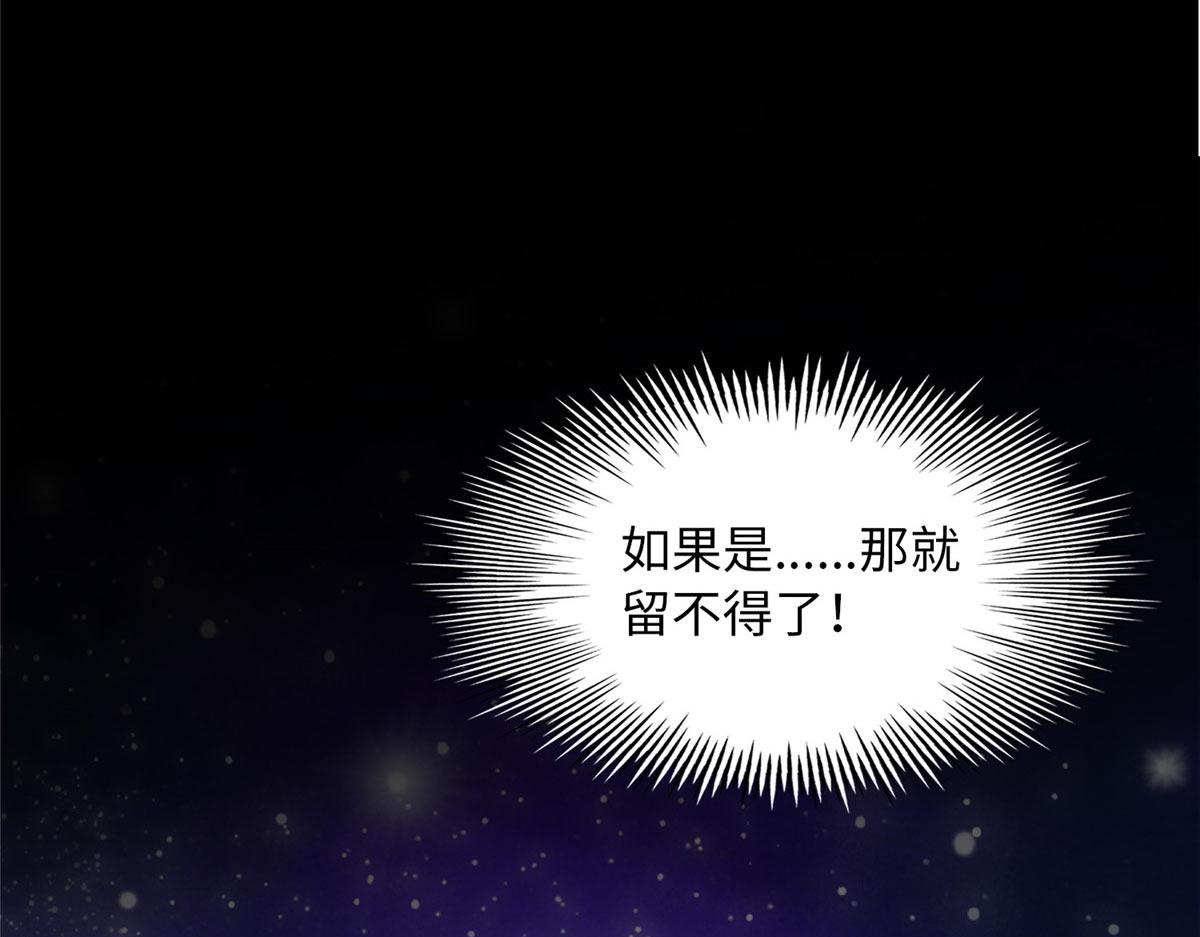 133 以后有的赚了！102