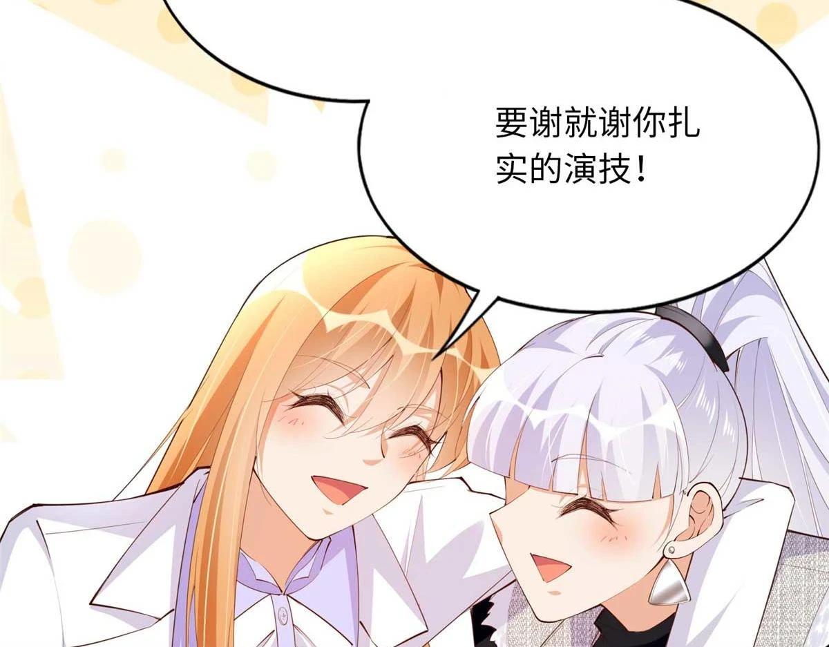 151 第一部电影开机！47