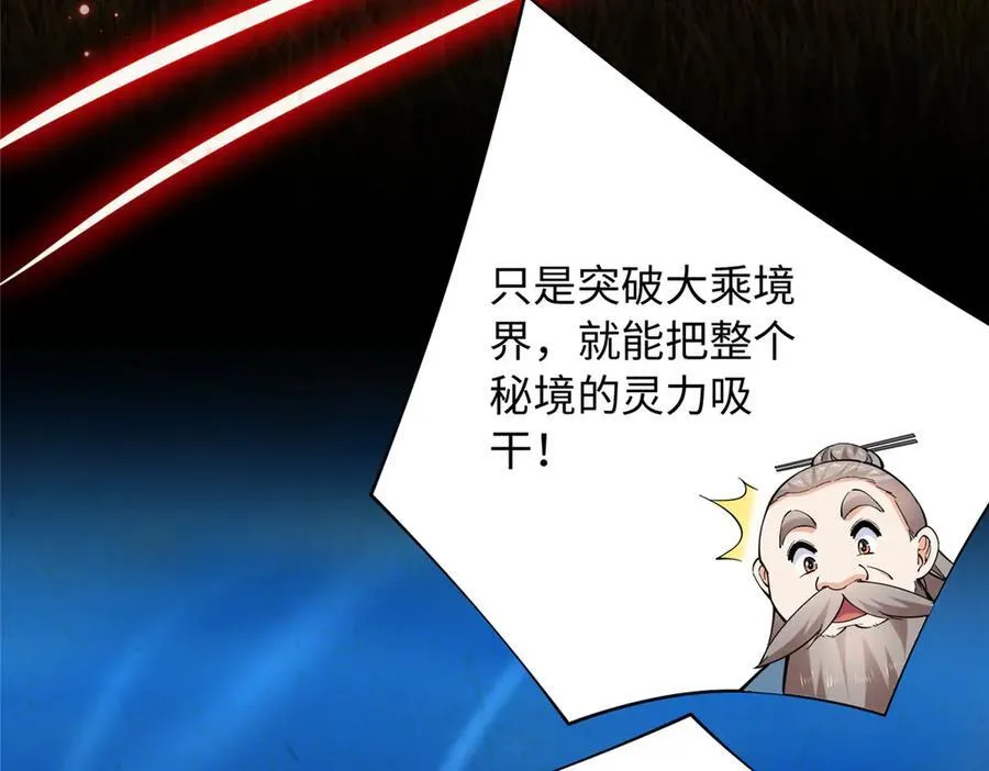229 往事32