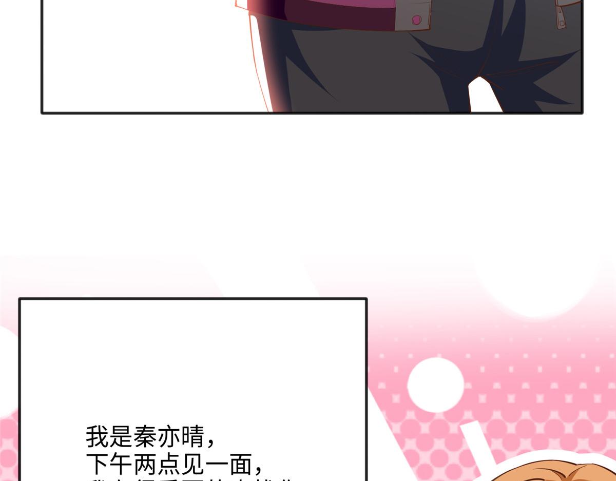 050 你要资助我吗？36