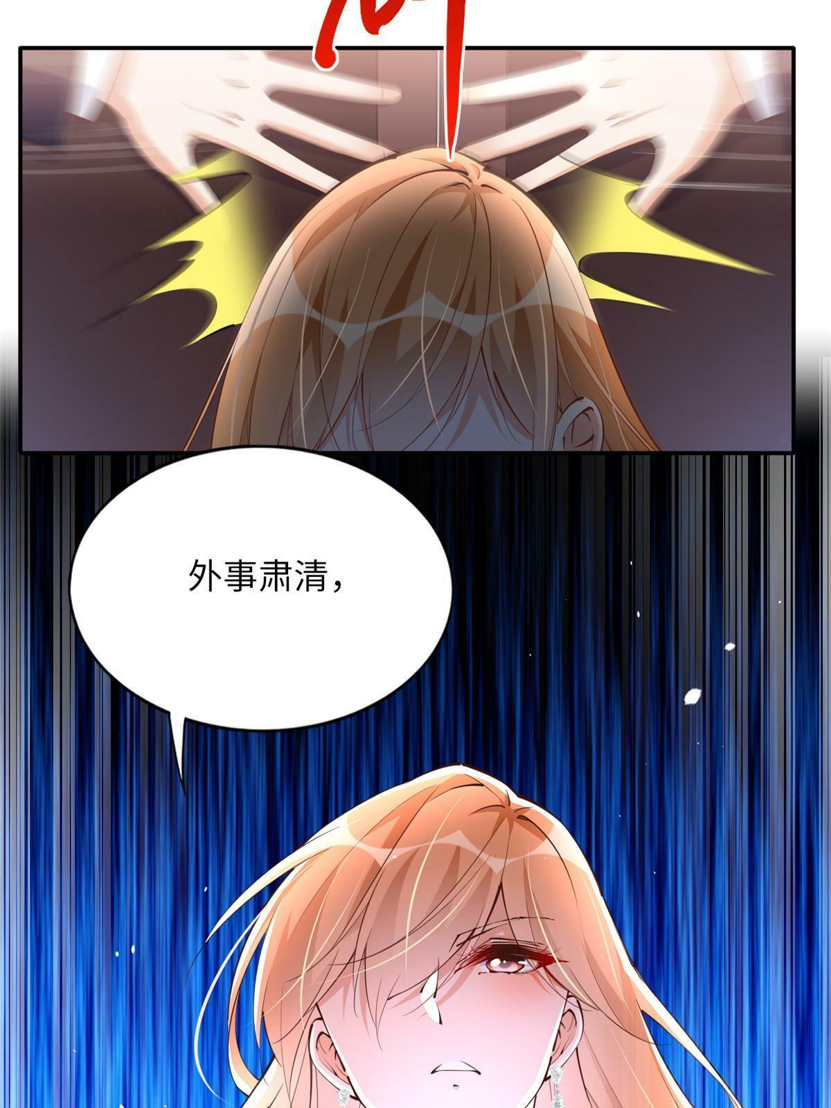 160 送你一份大礼！55
