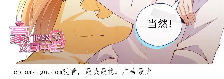 226 破掉结界103
