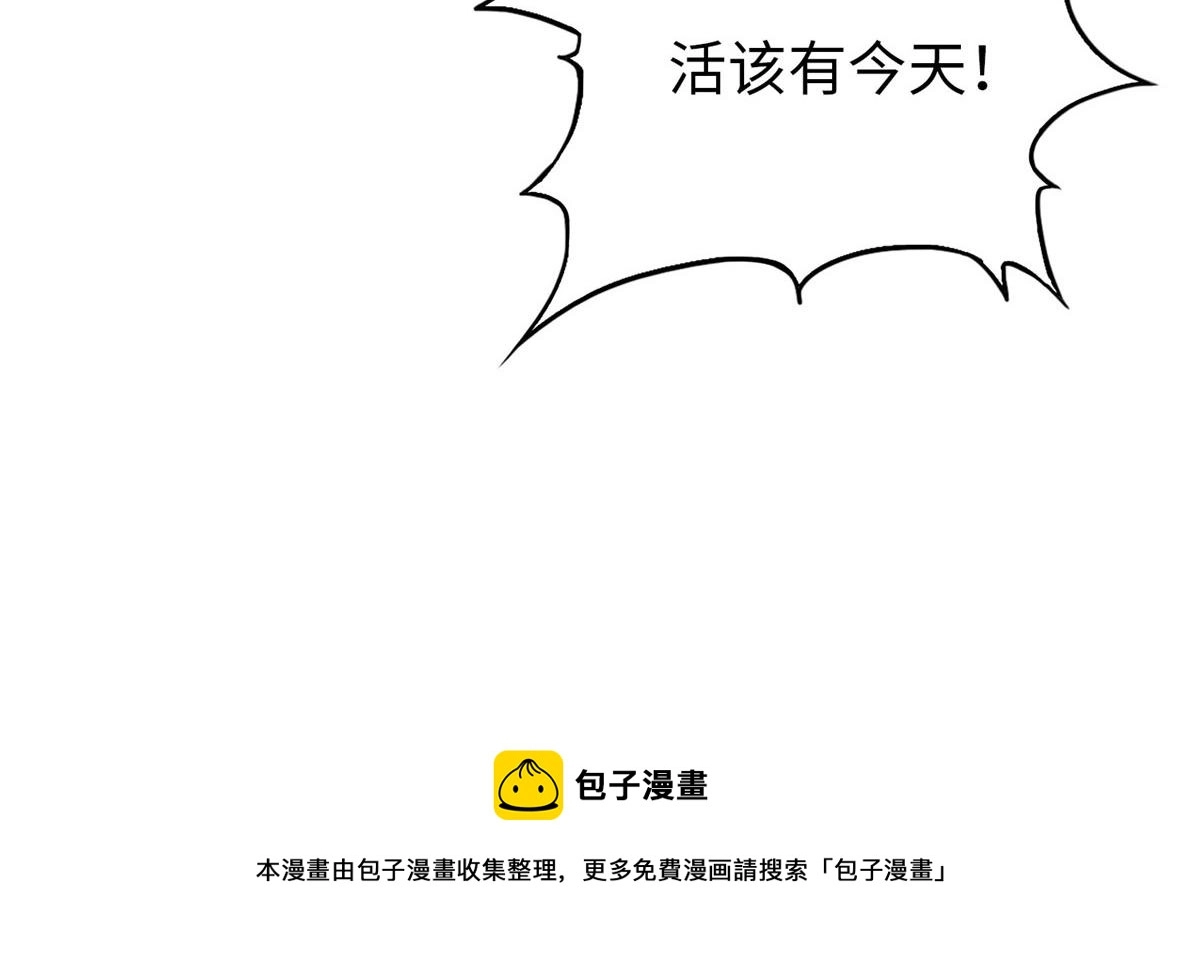 060 傻子9