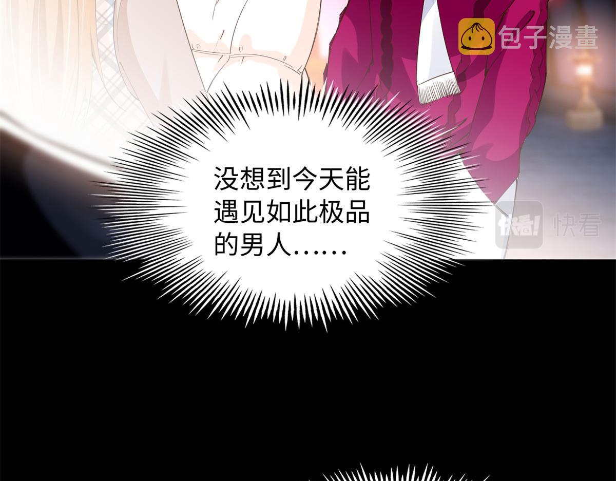 126 我们的第一年109