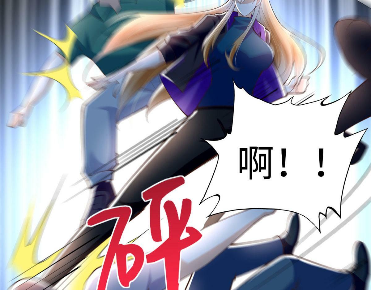 153 醒来了！137