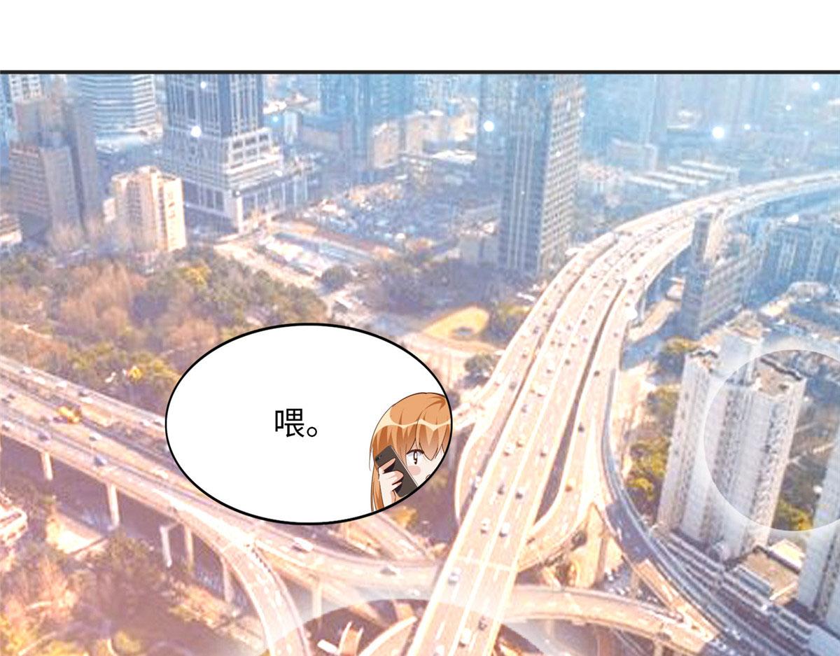 061 有人惹你？35