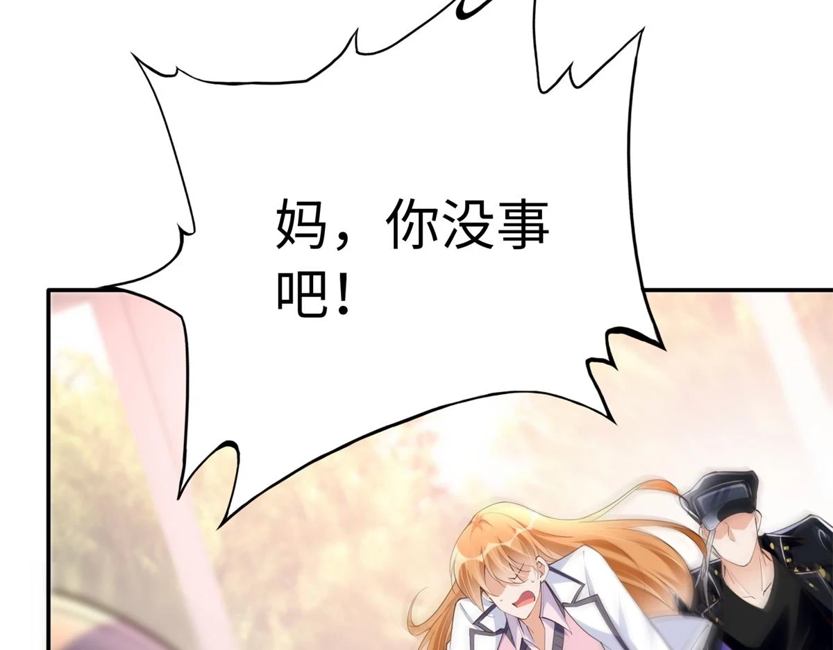 144 刚见面就要分别62