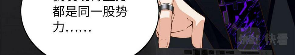 155 父女同心！57