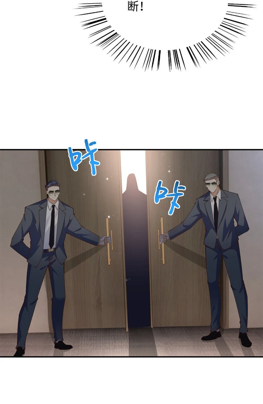 208 我们去见家长！6