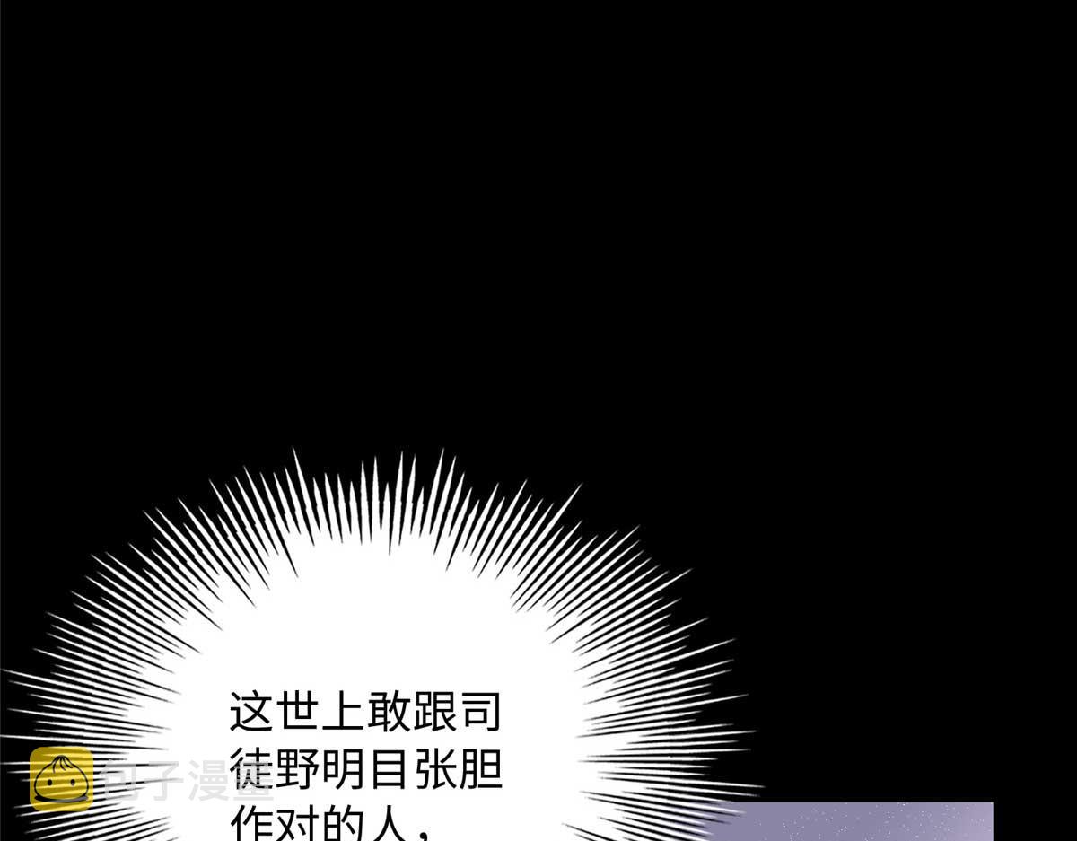 141 不知悔改42