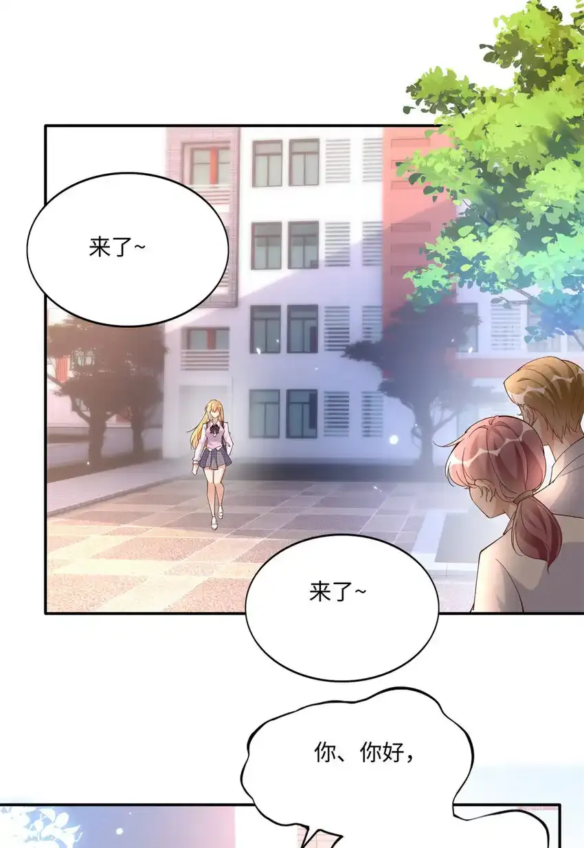 192 老浪漫了2