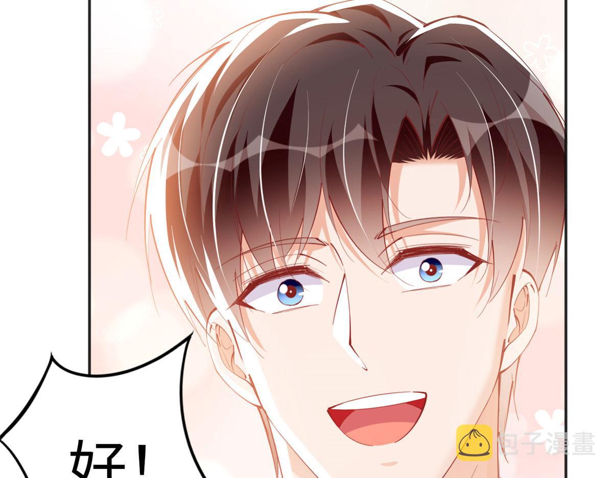 085 离开老婆活不了90