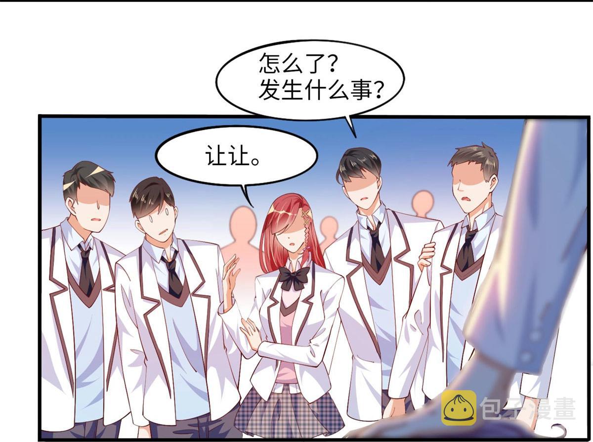 007 我们是朋友77