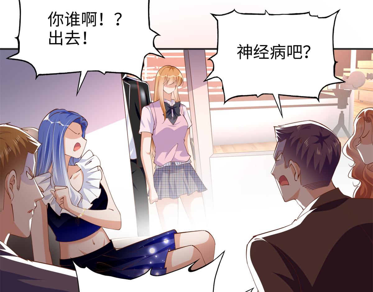 088 以药还药31