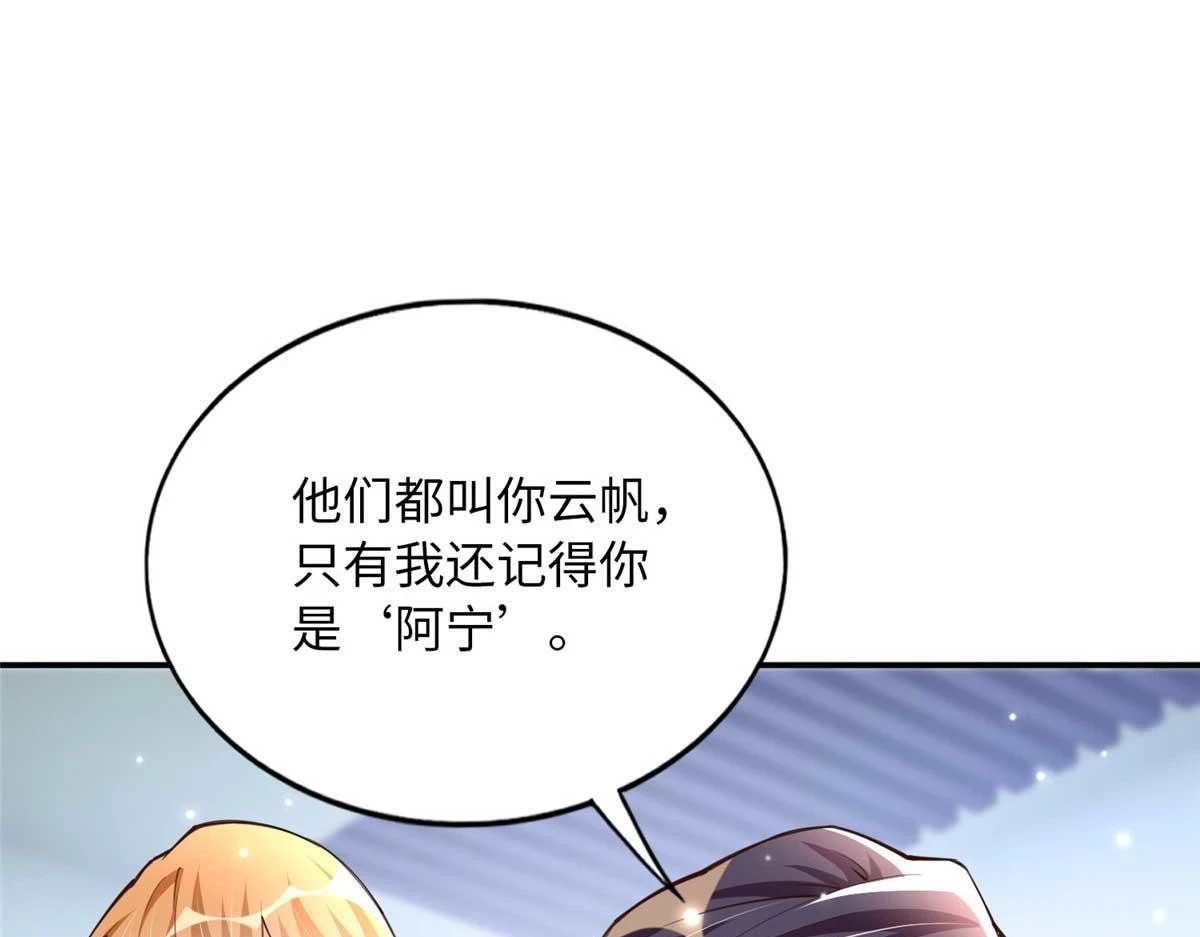 148 阿宁48