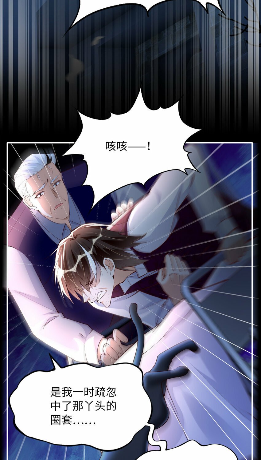 163 化成灰我都认得！2