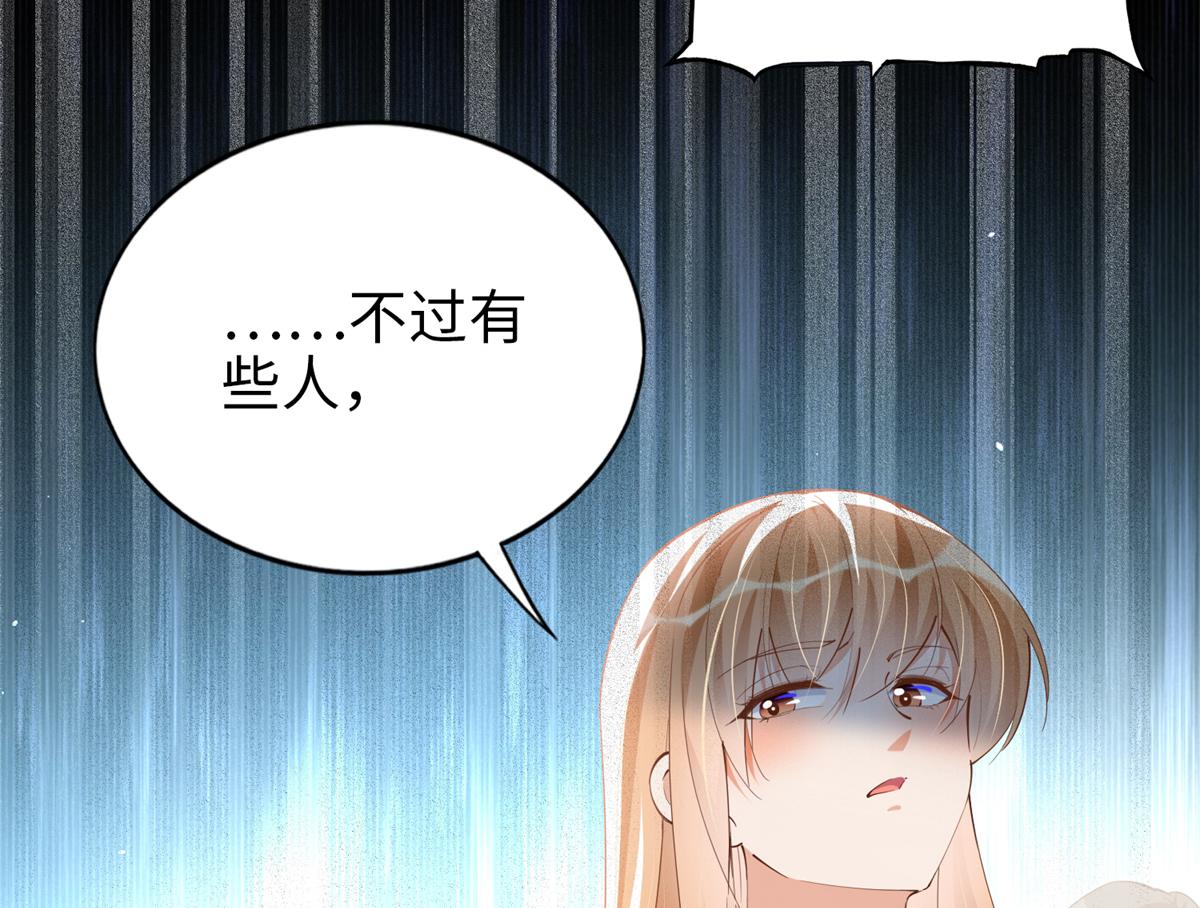 070 全款，我不喜欢欠钱56