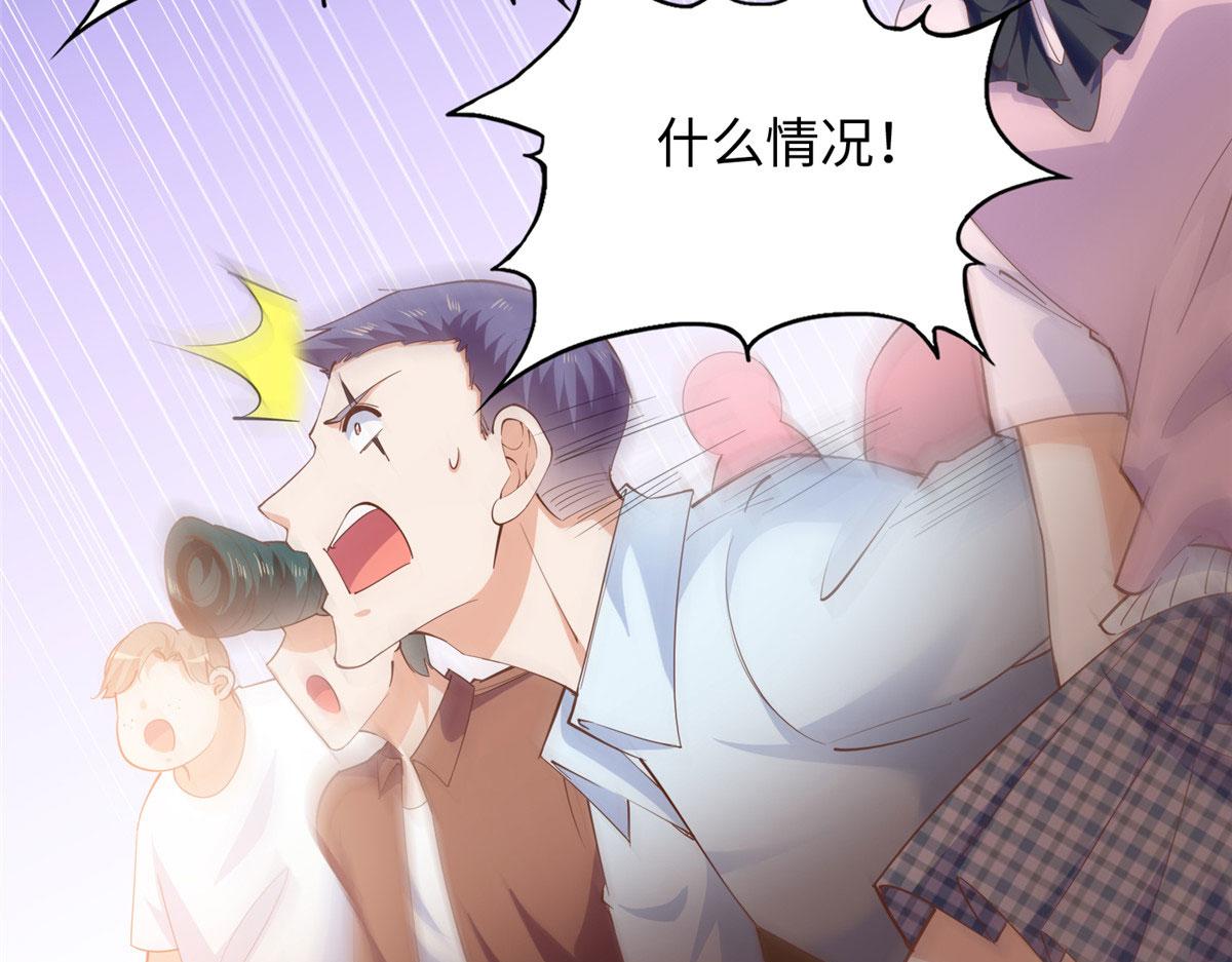 087 地位不保67