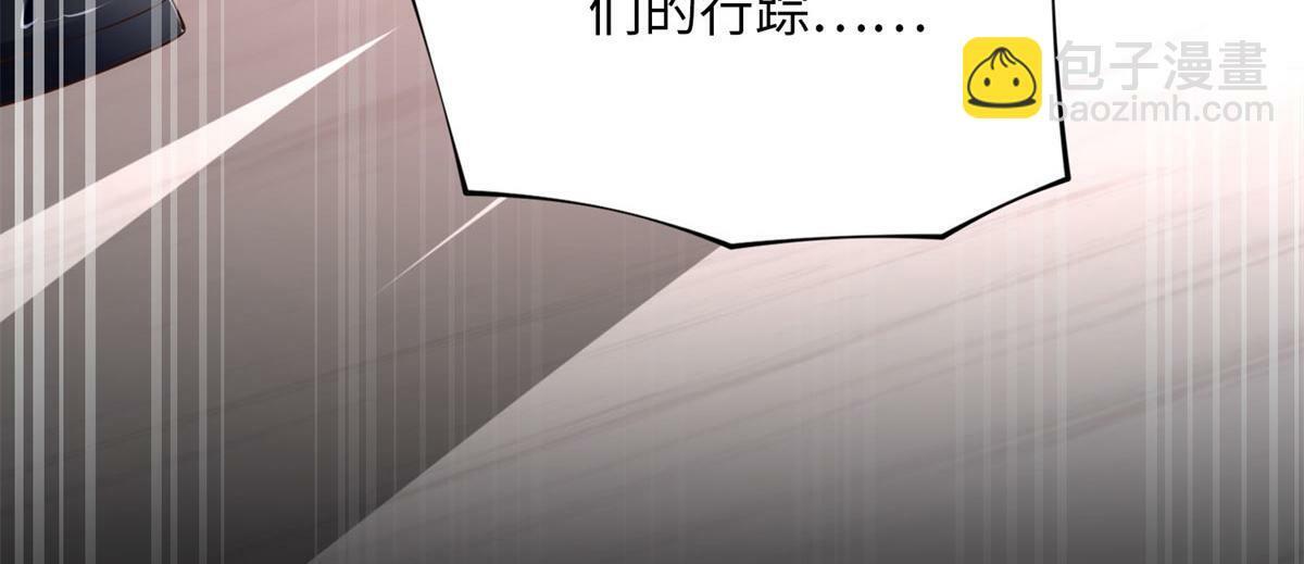 152 雨夜寻人21