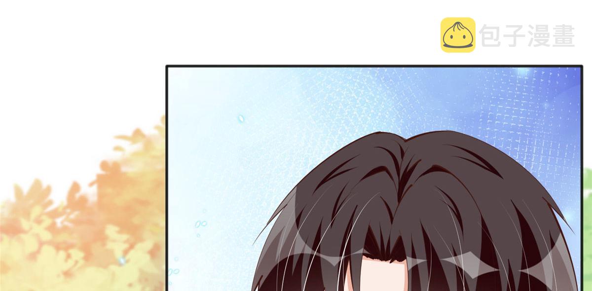036 你是跟踪狂！44