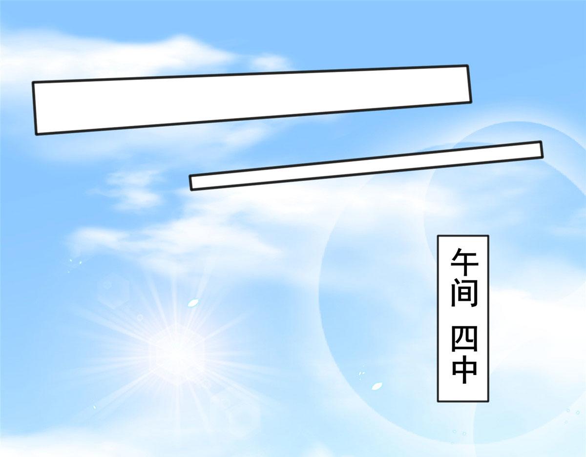 056 跟上我！53