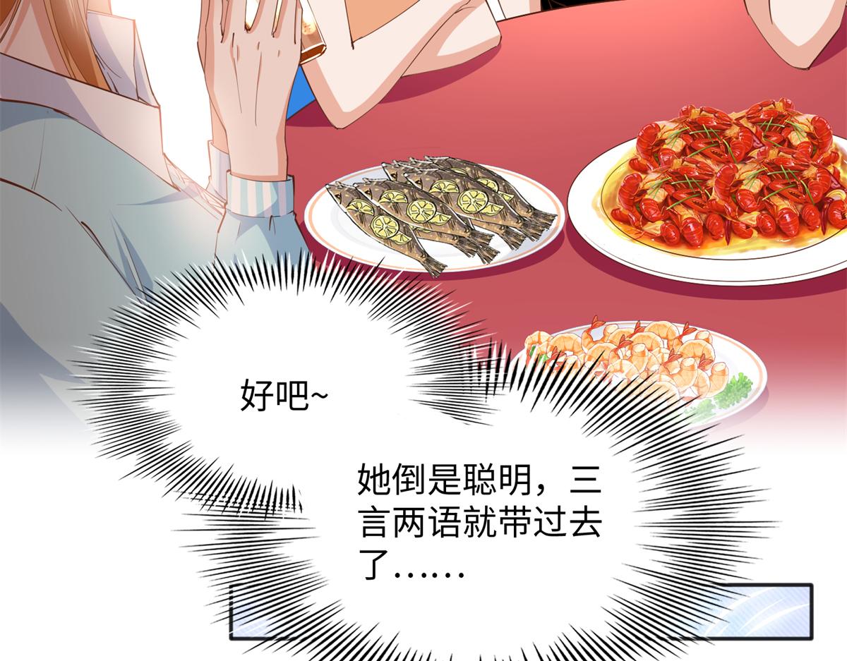 077 重要证人25