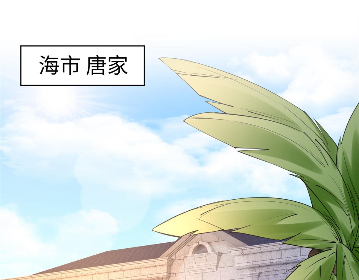 129 这妹妹好像见过4