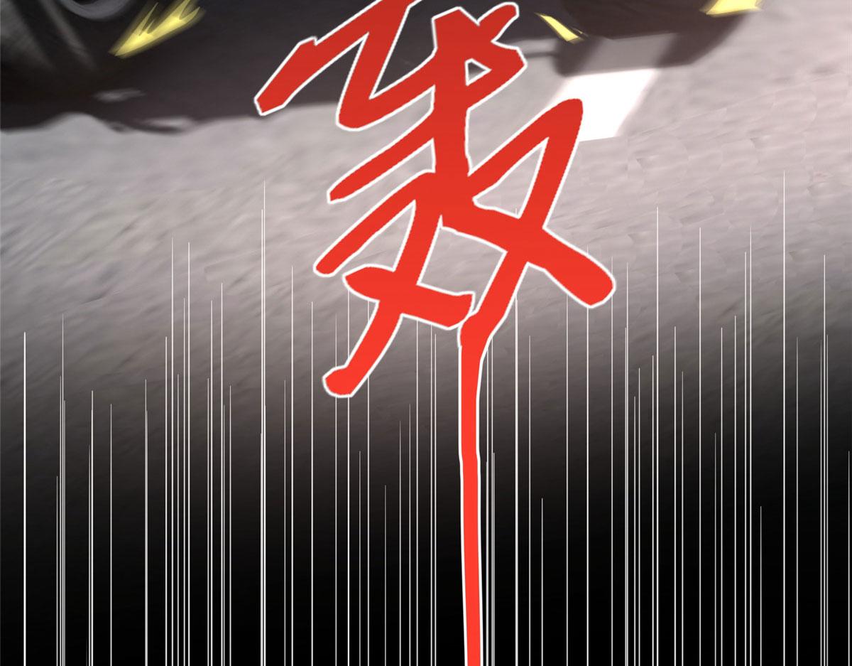 139 我跟你天生一对！96